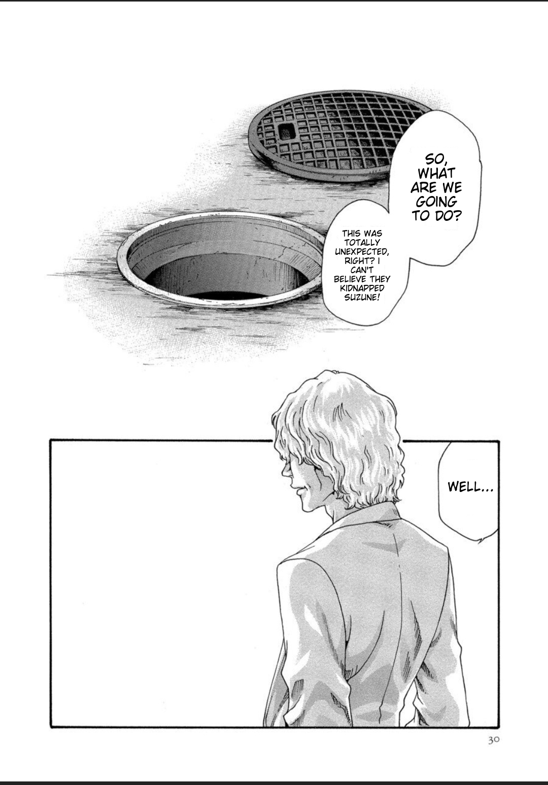 [Haruki]Kisei Juui Suzune - THE Parasite Doctor SUZUNE 12[English] [MTL] Page 30