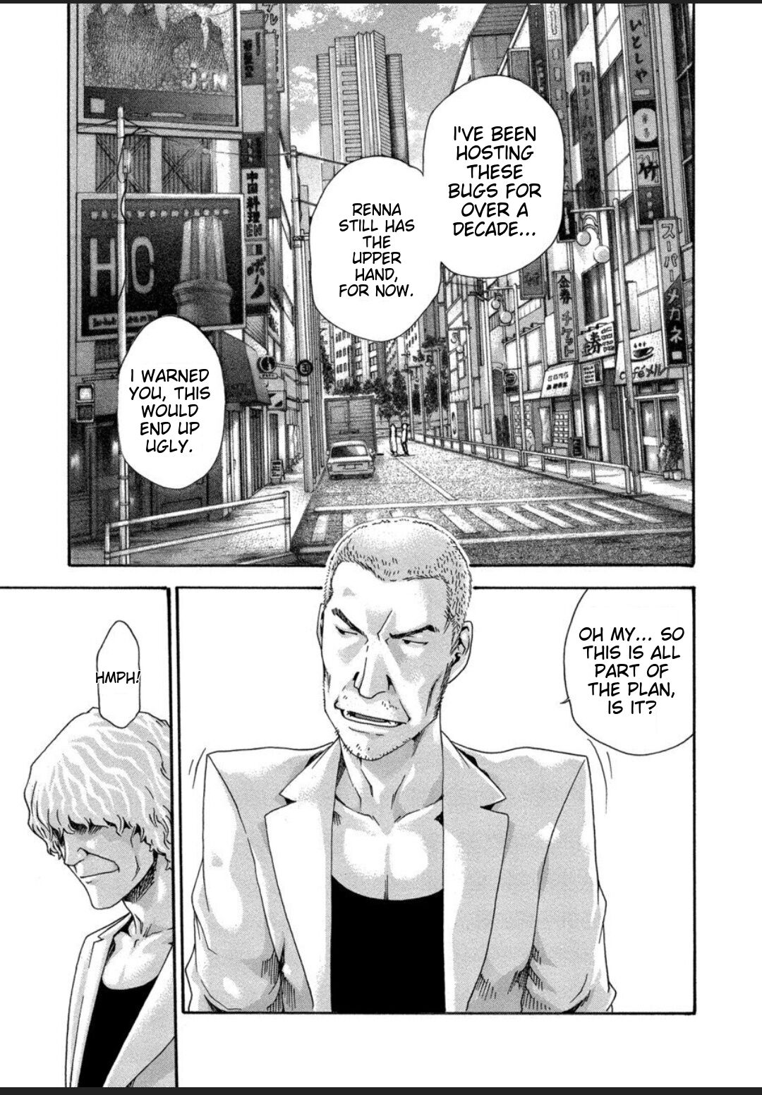 [Haruki]Kisei Juui Suzune - THE Parasite Doctor SUZUNE 12[English] [MTL] Page 31