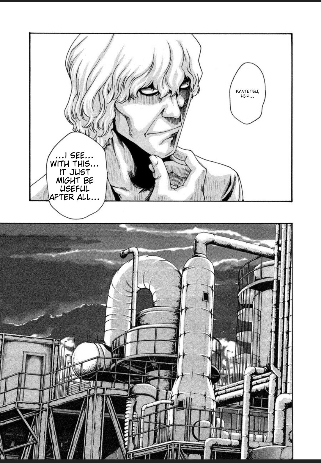 [Haruki]Kisei Juui Suzune - THE Parasite Doctor SUZUNE 12[English] [MTL] Page 33