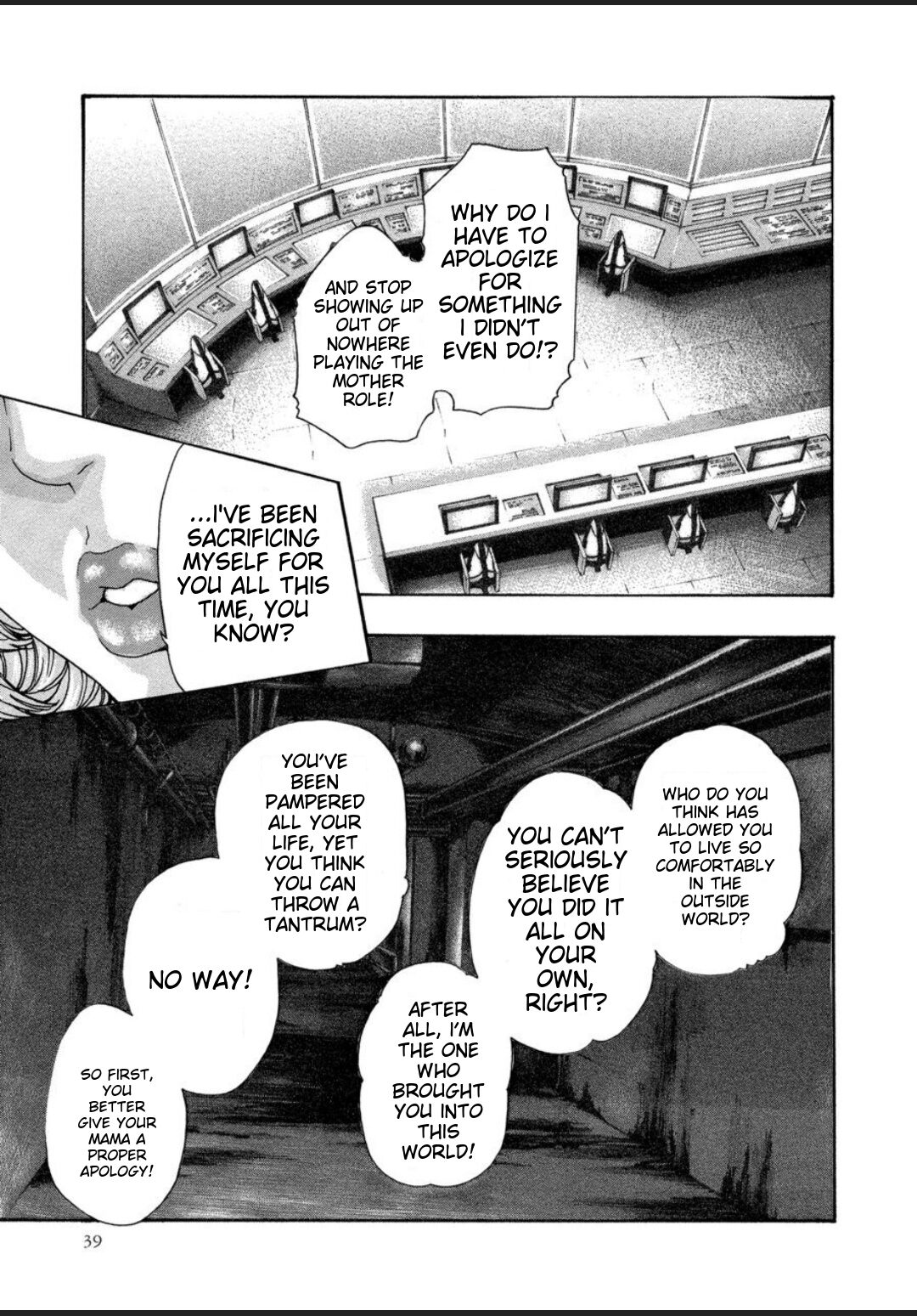 [Haruki]Kisei Juui Suzune - THE Parasite Doctor SUZUNE 12[English] [MTL] Page 39