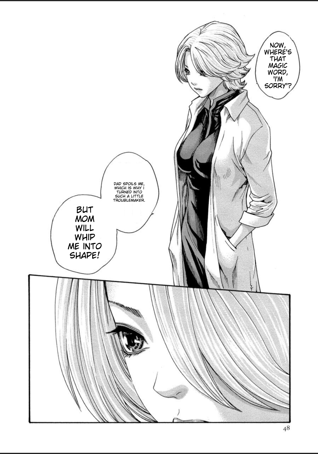 [Haruki]Kisei Juui Suzune - THE Parasite Doctor SUZUNE 12[English] [MTL] Page 49
