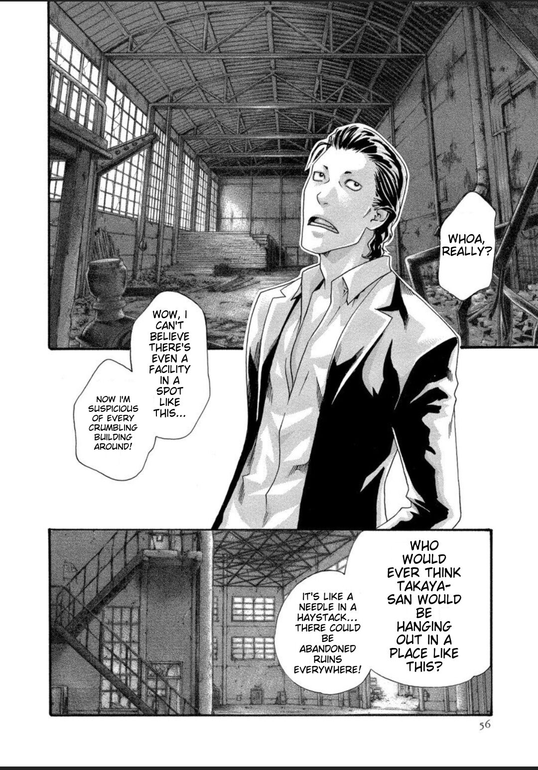 [Haruki]Kisei Juui Suzune - THE Parasite Doctor SUZUNE 12[English] [MTL] Page 57