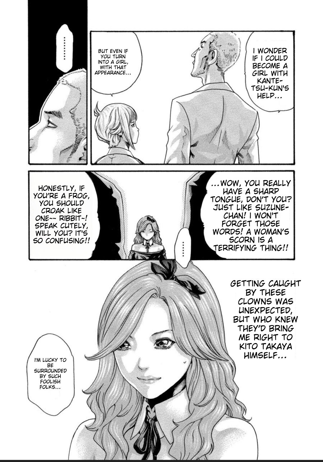 [Haruki]Kisei Juui Suzune - THE Parasite Doctor SUZUNE 12[English] [MTL] Page 61