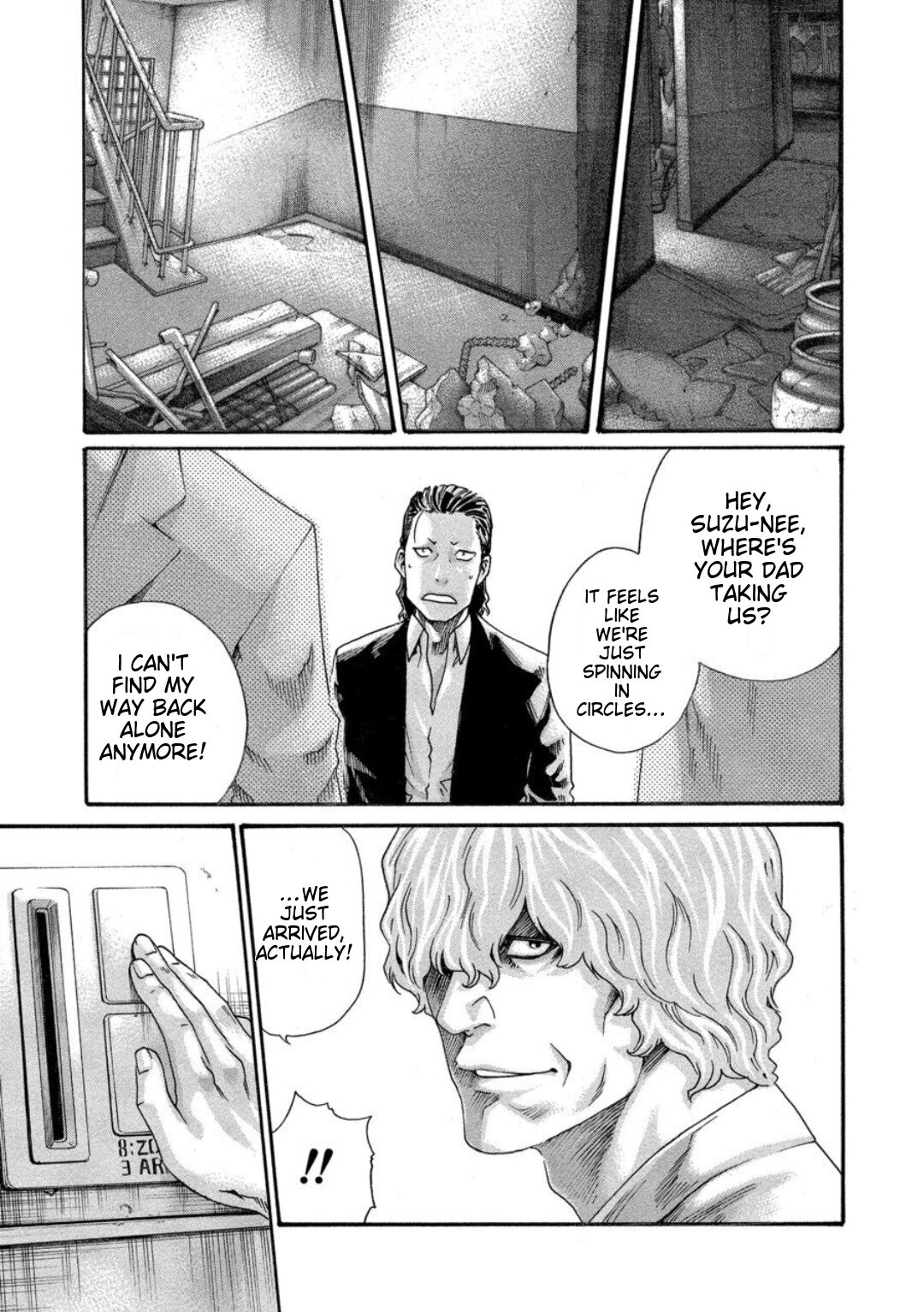 [Haruki]Kisei Juui Suzune - THE Parasite Doctor SUZUNE 12[English] [MTL] Page 62