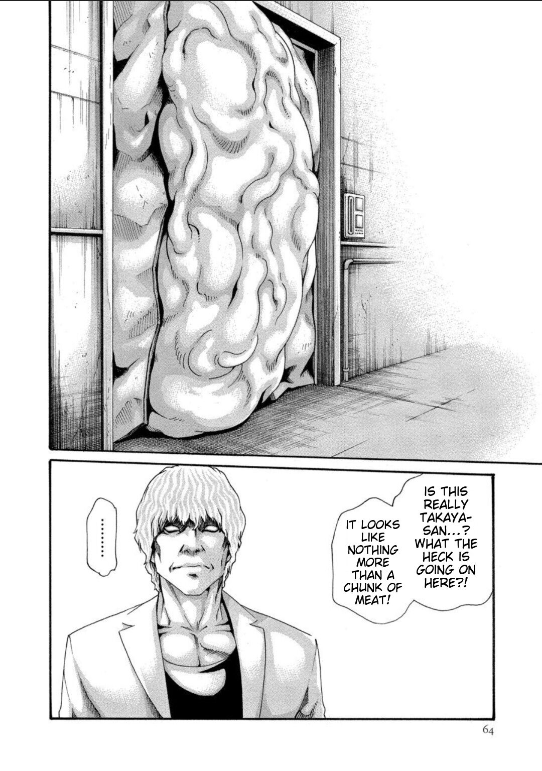 [Haruki]Kisei Juui Suzune - THE Parasite Doctor SUZUNE 12[English] [MTL] Page 66