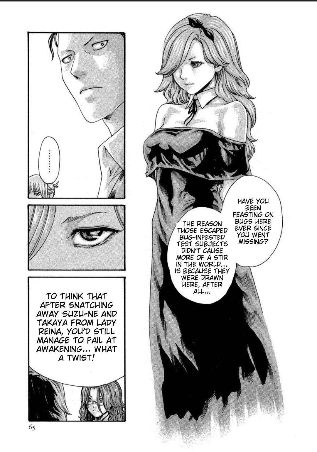 [Haruki]Kisei Juui Suzune - THE Parasite Doctor SUZUNE 12[English] [MTL] Page 67