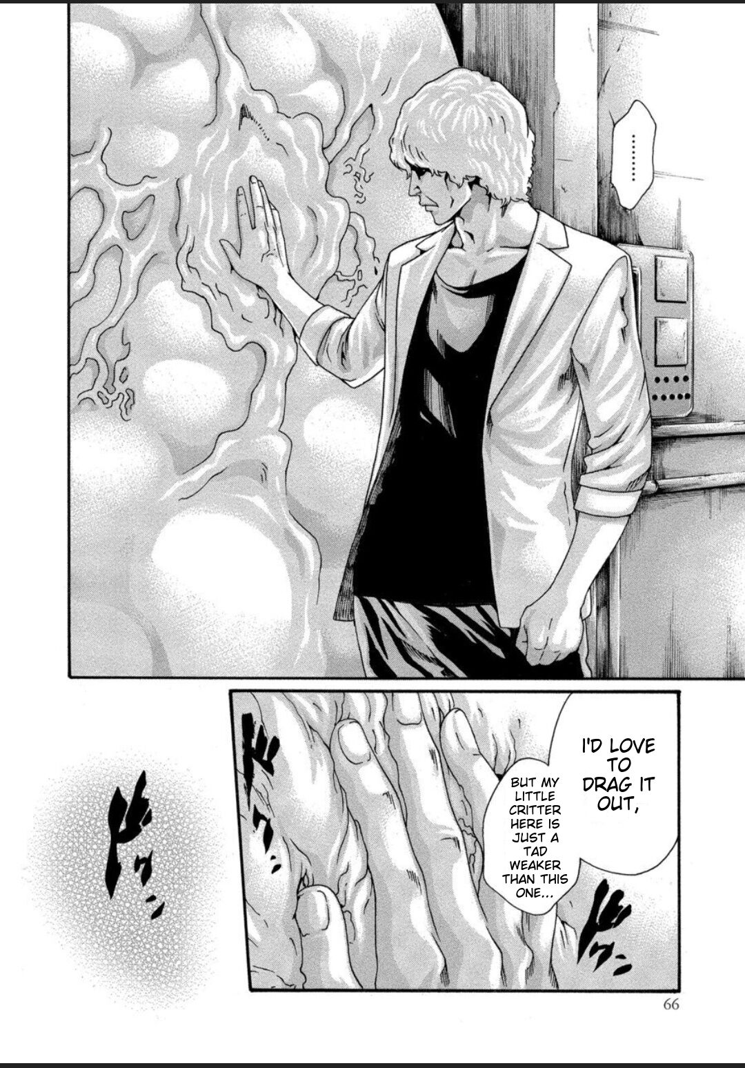 [Haruki]Kisei Juui Suzune - THE Parasite Doctor SUZUNE 12[English] [MTL] Page 68