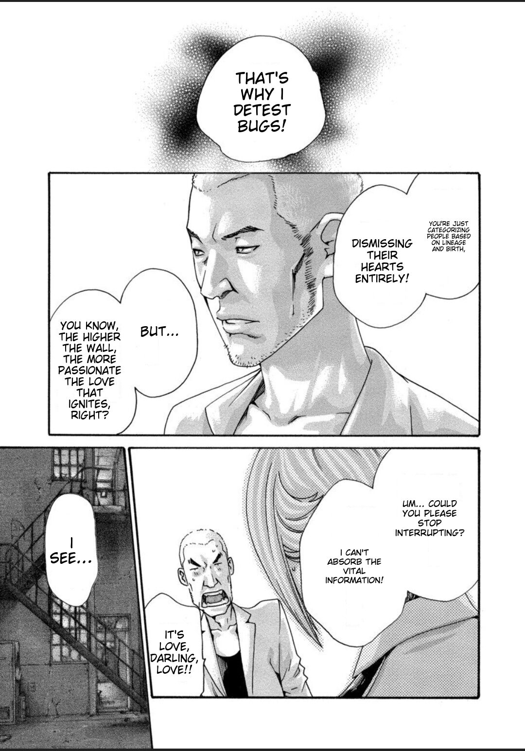 [Haruki]Kisei Juui Suzune - THE Parasite Doctor SUZUNE 12[English] [MTL] Page 73