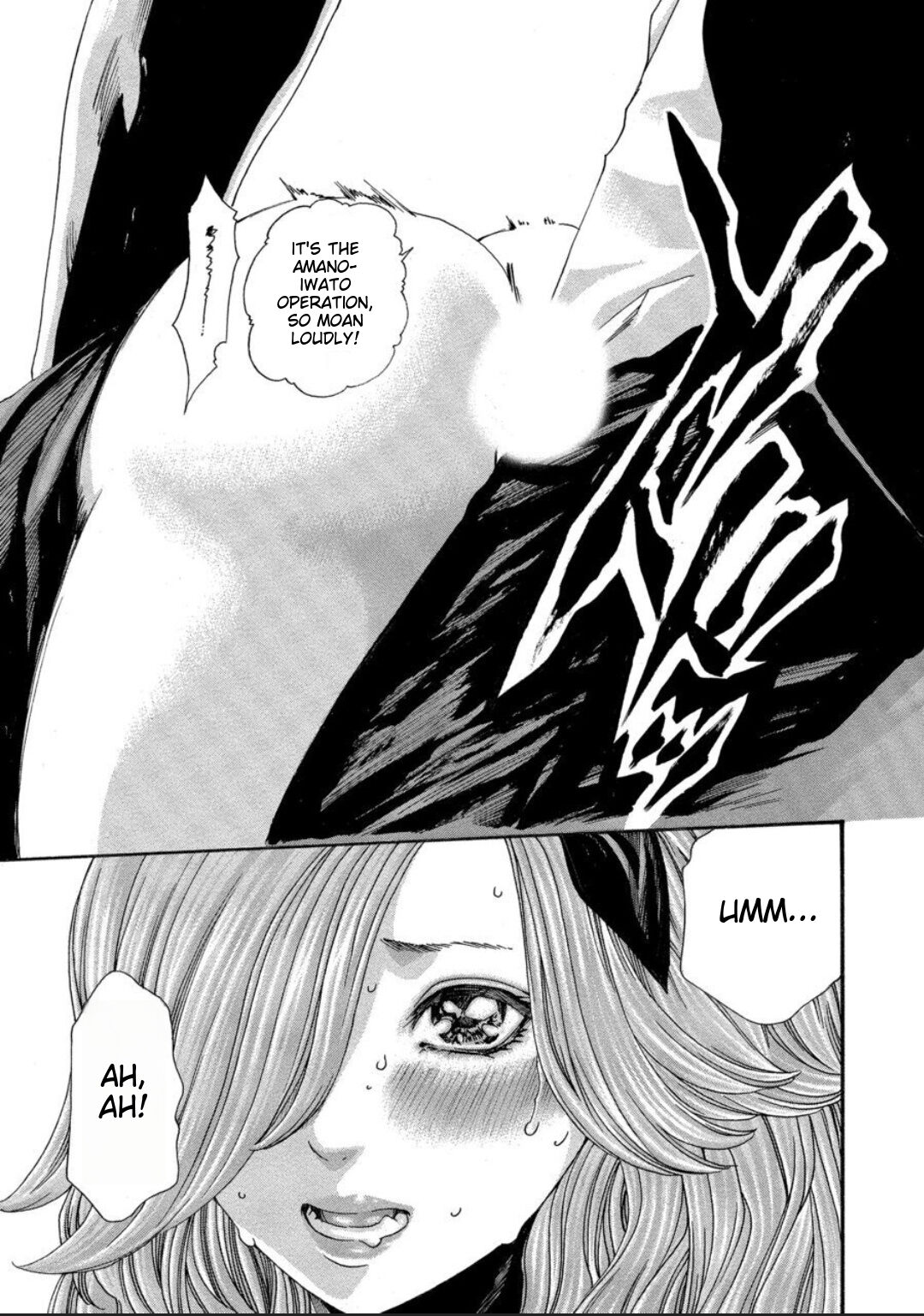 [Haruki]Kisei Juui Suzune - THE Parasite Doctor SUZUNE 12[English] [MTL] Page 81