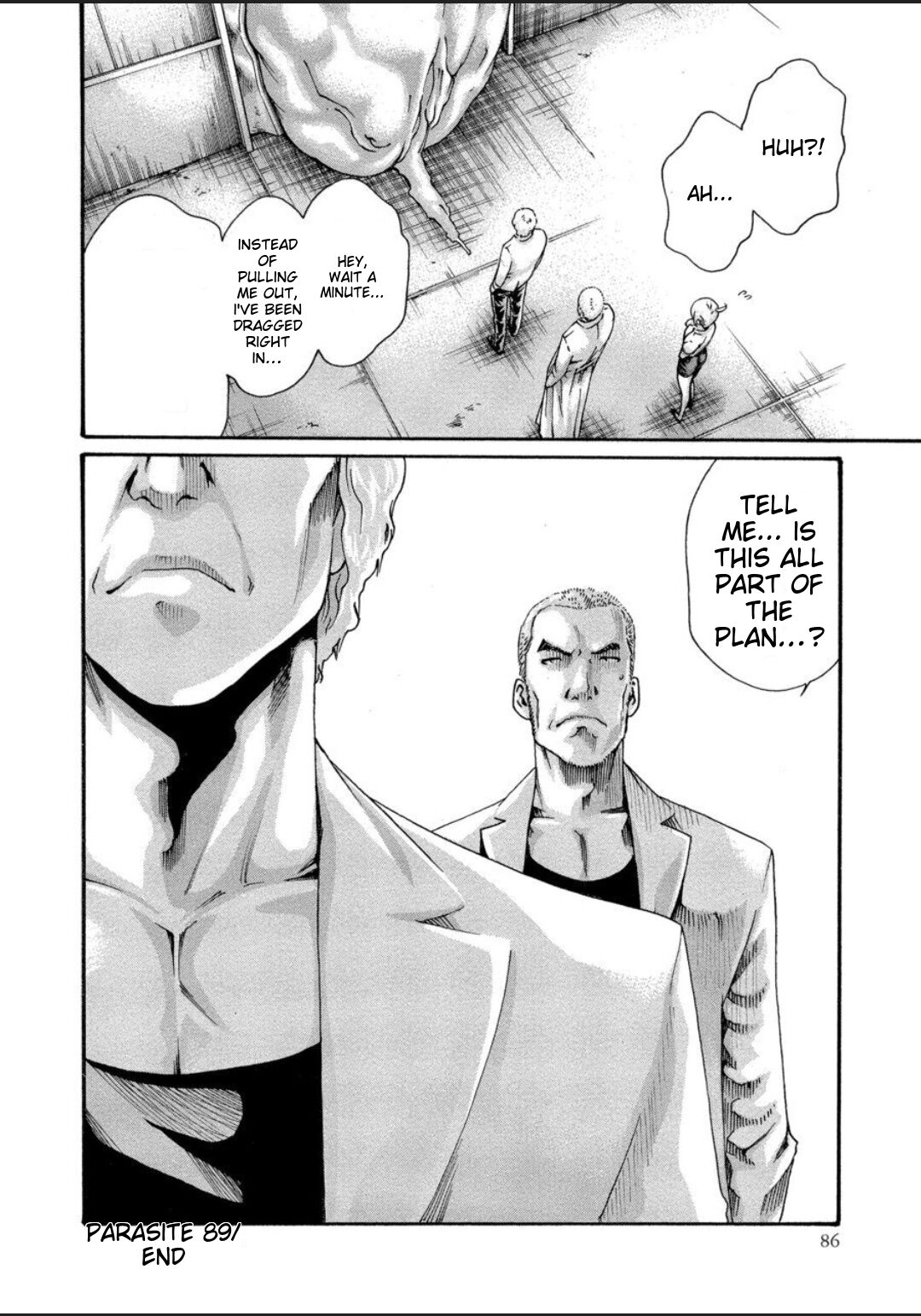 [Haruki]Kisei Juui Suzune - THE Parasite Doctor SUZUNE 12[English] [MTL] Page 89