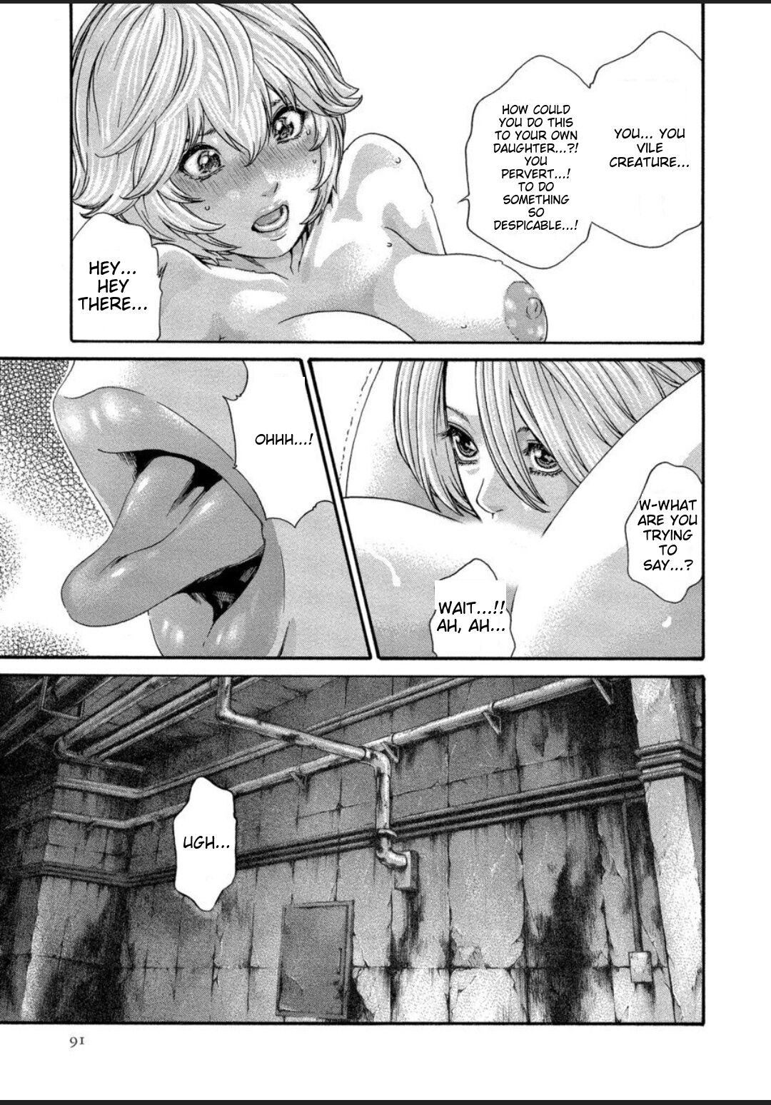 [Haruki]Kisei Juui Suzune - THE Parasite Doctor SUZUNE 12[English] [MTL] Page 94