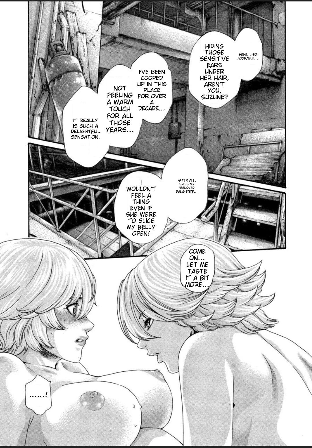 [Haruki]Kisei Juui Suzune - THE Parasite Doctor SUZUNE 12[English] [MTL] Page 98