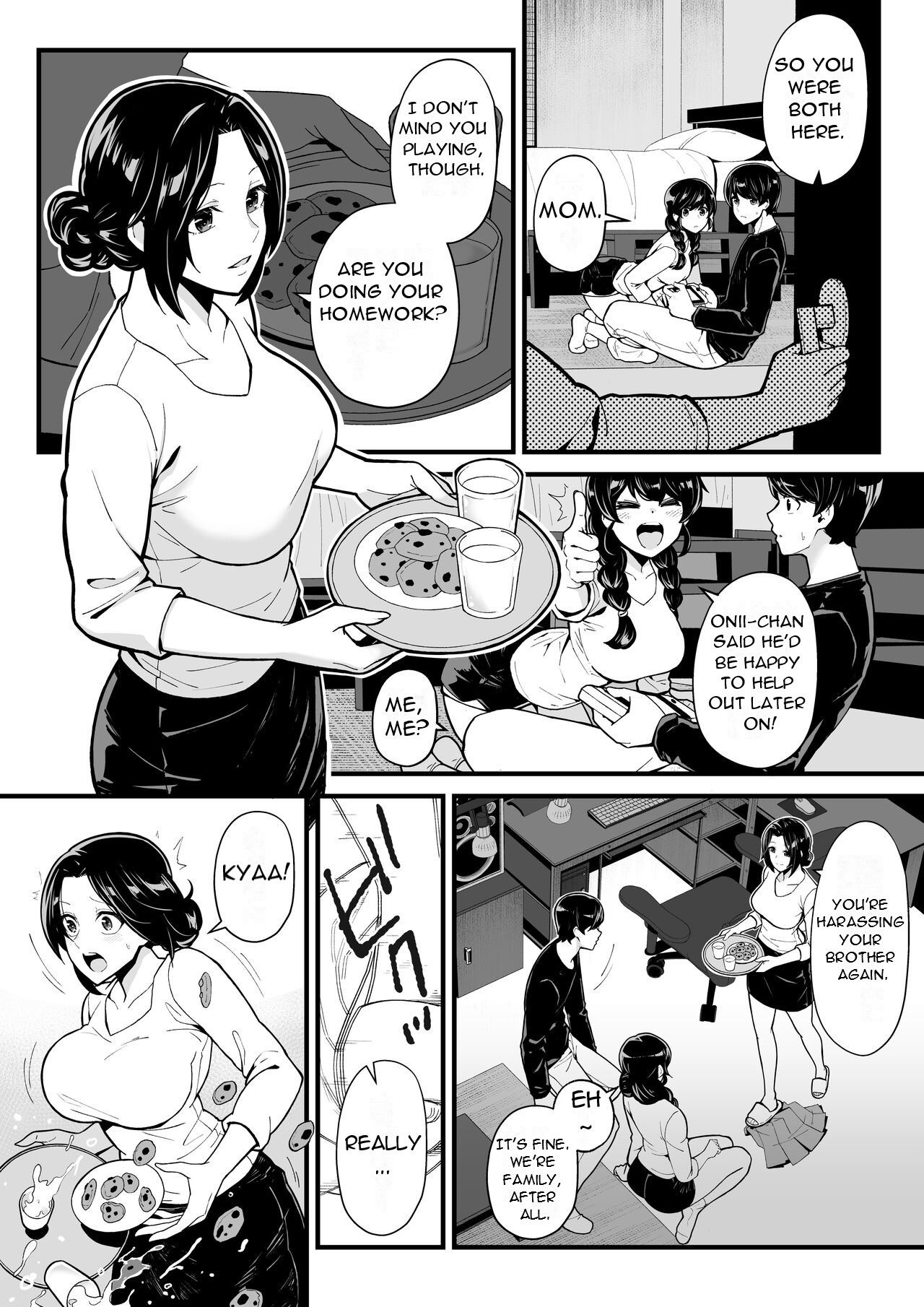 [Toneri Dan (Yoshio Ereki)]Imouto to Game o suru, Soshite Oba to Sex o suru - Playing Games with My Sister and Having Sex with My Aunt[English][DarklordMTLs] Page 10