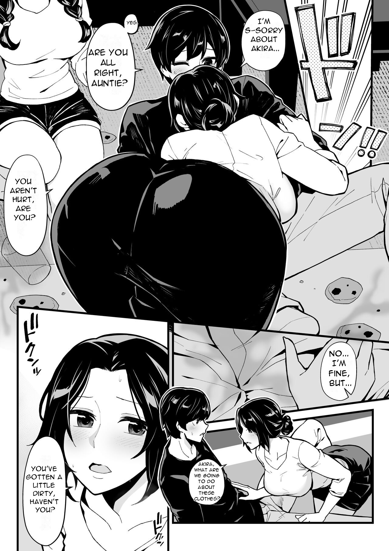 [Toneri Dan (Yoshio Ereki)]Imouto to Game o suru, Soshite Oba to Sex o suru - Playing Games with My Sister and Having Sex with My Aunt[English][DarklordMTLs] Page 11