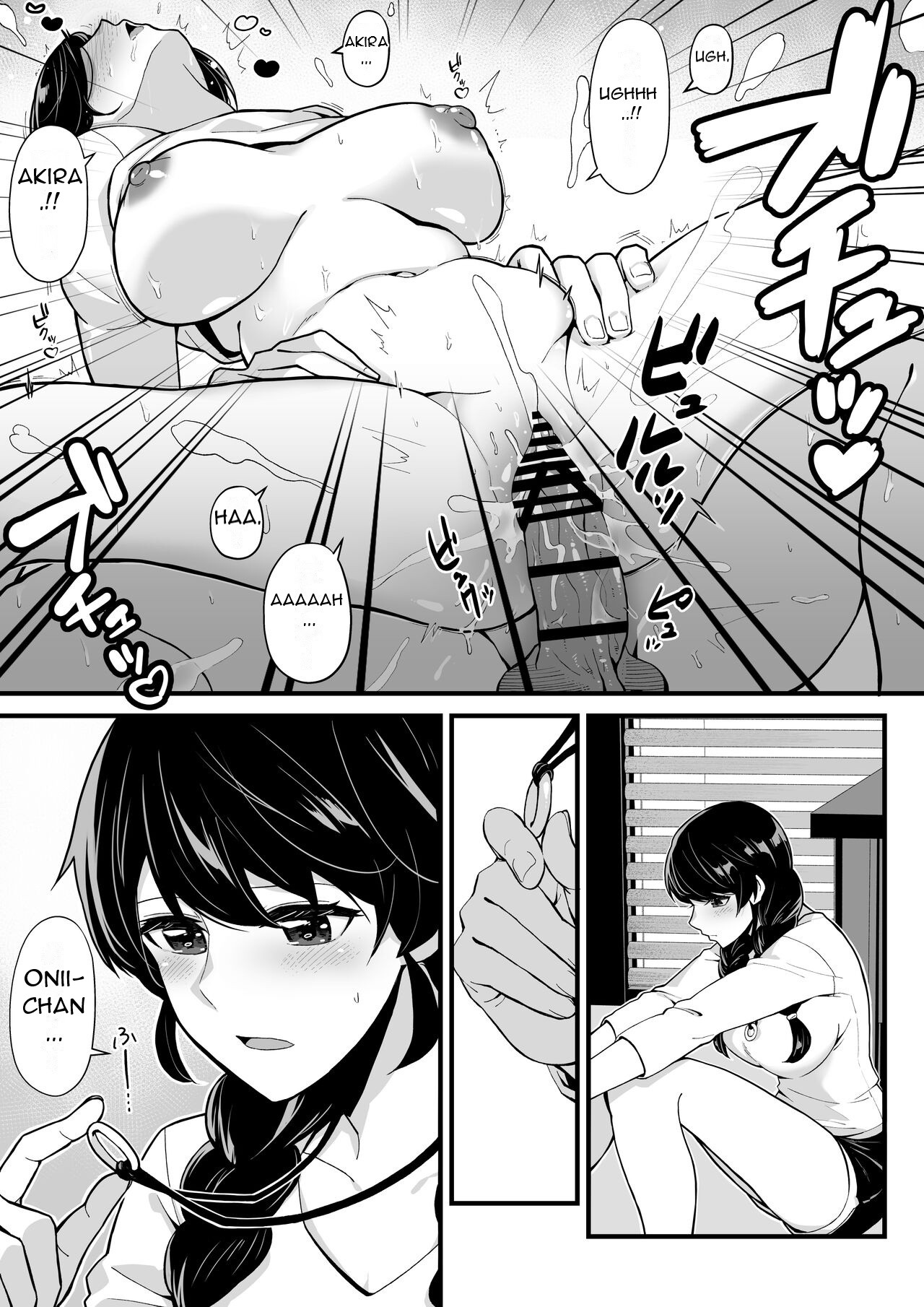 [Toneri Dan (Yoshio Ereki)]Imouto to Game o suru, Soshite Oba to Sex o suru - Playing Games with My Sister and Having Sex with My Aunt[English][DarklordMTLs] Page 20