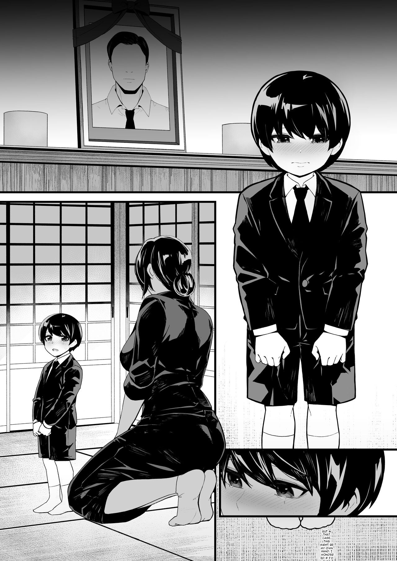 [Toneri Dan (Yoshio Ereki)]Imouto to Game o suru, Soshite Oba to Sex o suru - Playing Games with My Sister and Having Sex with My Aunt[English][DarklordMTLs] Page 29