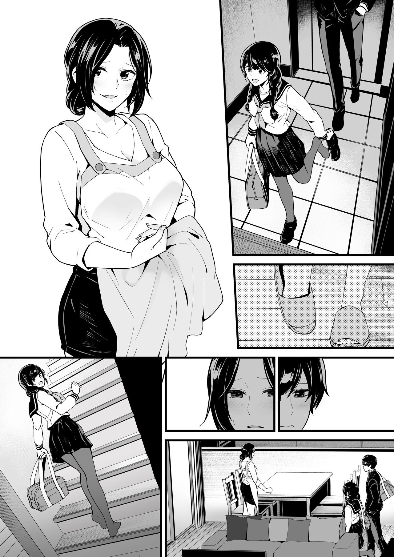 [Toneri Dan (Yoshio Ereki)]Imouto to Game o suru, Soshite Oba to Sex o suru - Playing Games with My Sister and Having Sex with My Aunt[English][DarklordMTLs] Page 32