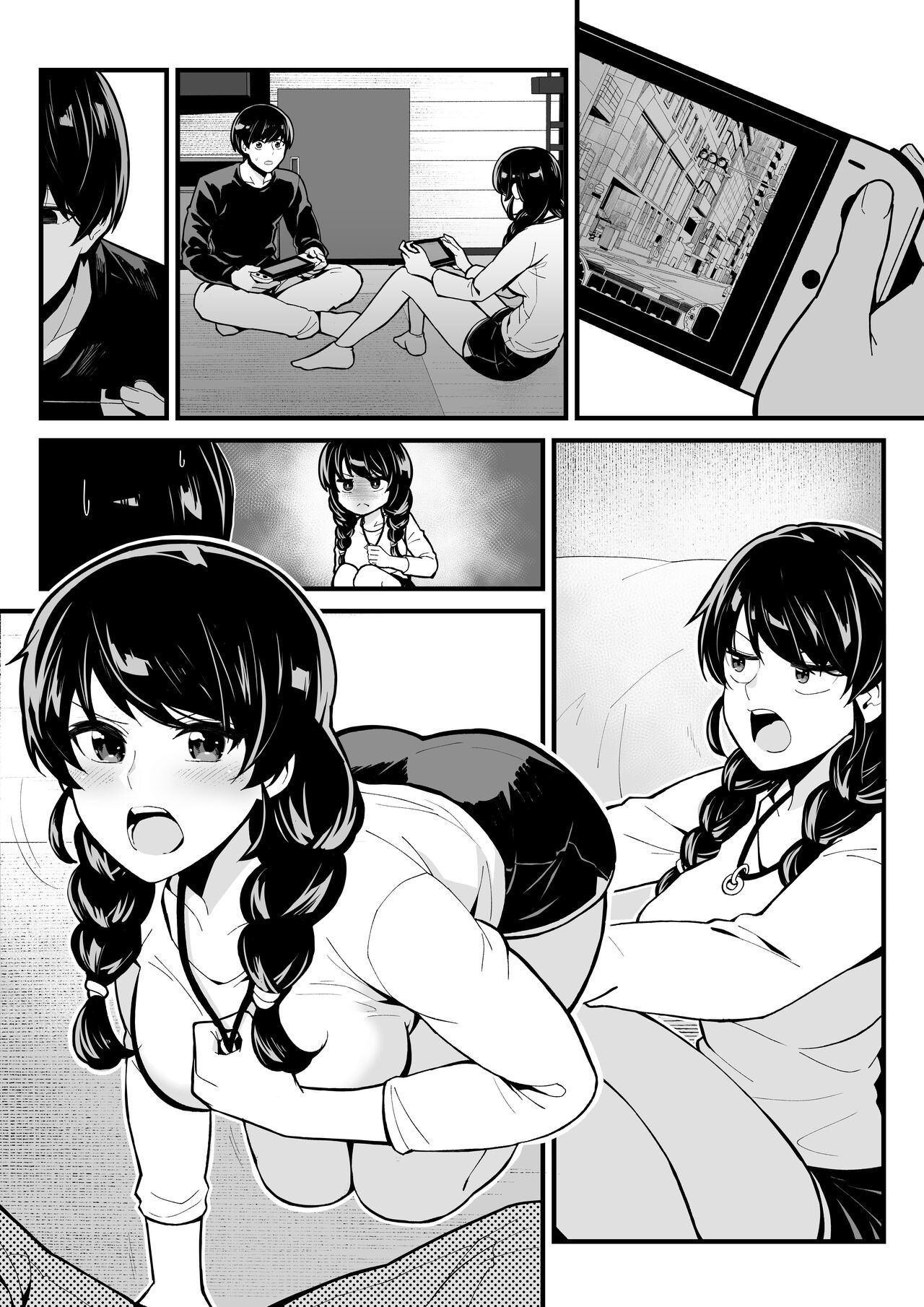 [Toneri Dan (Yoshio Ereki)]Imouto to Game o suru, Soshite Oba to Sex o suru - Playing Games with My Sister and Having Sex with My Aunt[English][DarklordMTLs] Page 36