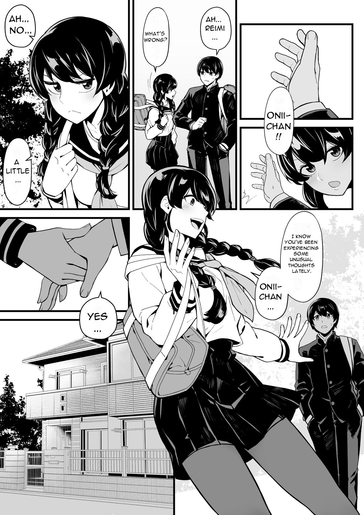 [Toneri Dan (Yoshio Ereki)]Imouto to Game o suru, Soshite Oba to Sex o suru - Playing Games with My Sister and Having Sex with My Aunt[English][DarklordMTLs] Page 4
