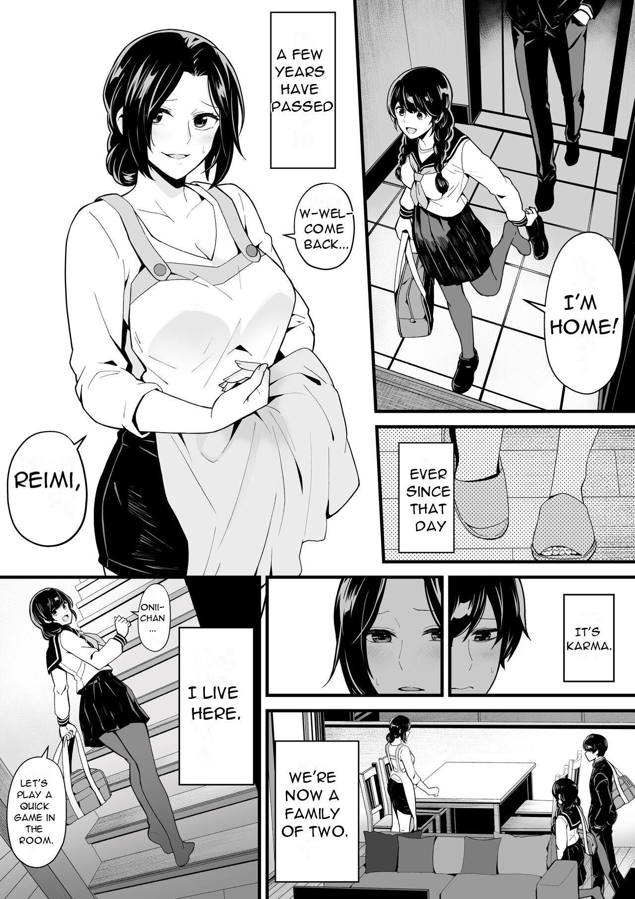 [Toneri Dan (Yoshio Ereki)]Imouto to Game o suru, Soshite Oba to Sex o suru - Playing Games with My Sister and Having Sex with My Aunt[English][DarklordMTLs] Page 5