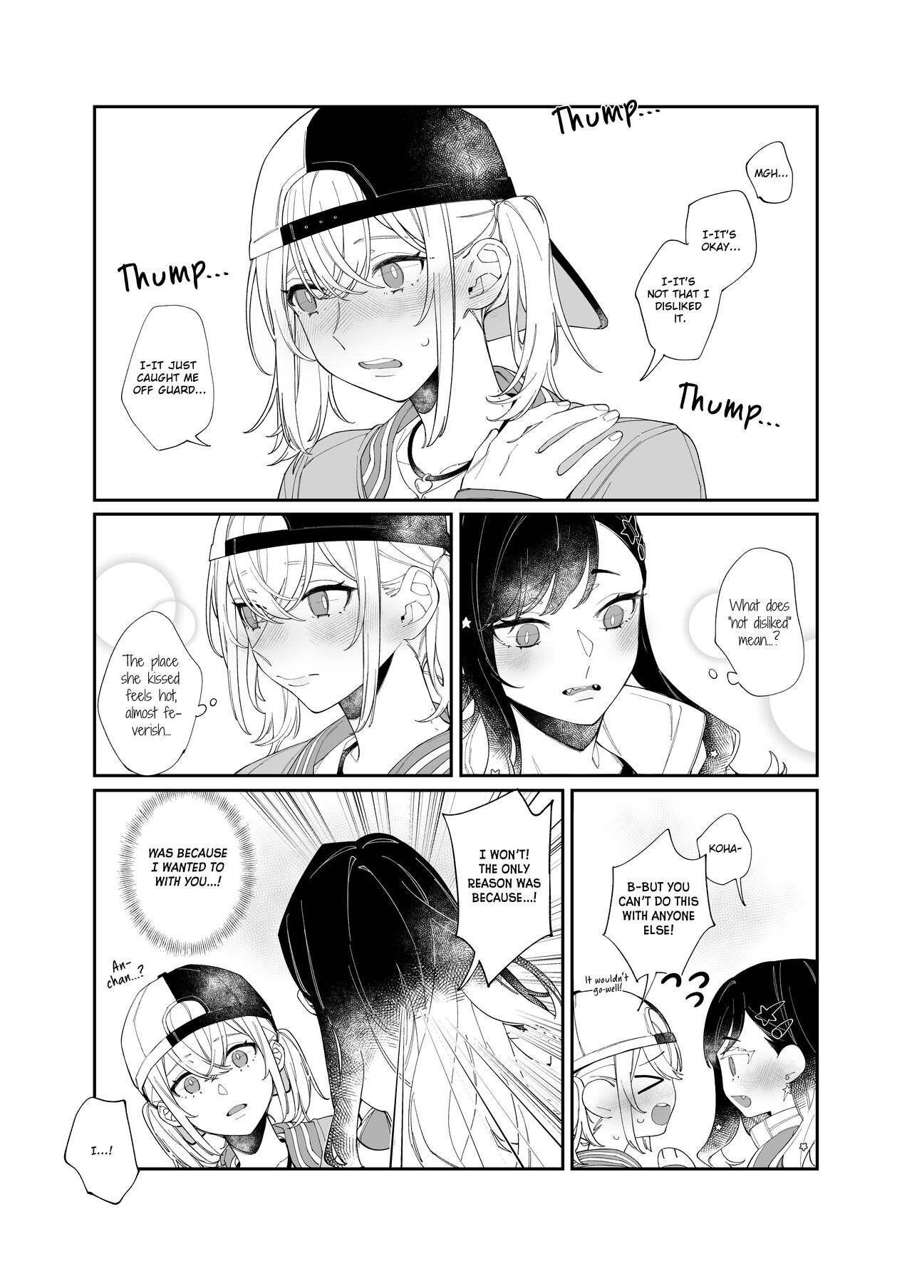 [Zhuotian (鞋跟五公分)]《Mint Candy》(Project Sekai) [English] [Digital] {Rozmontis} Page 10