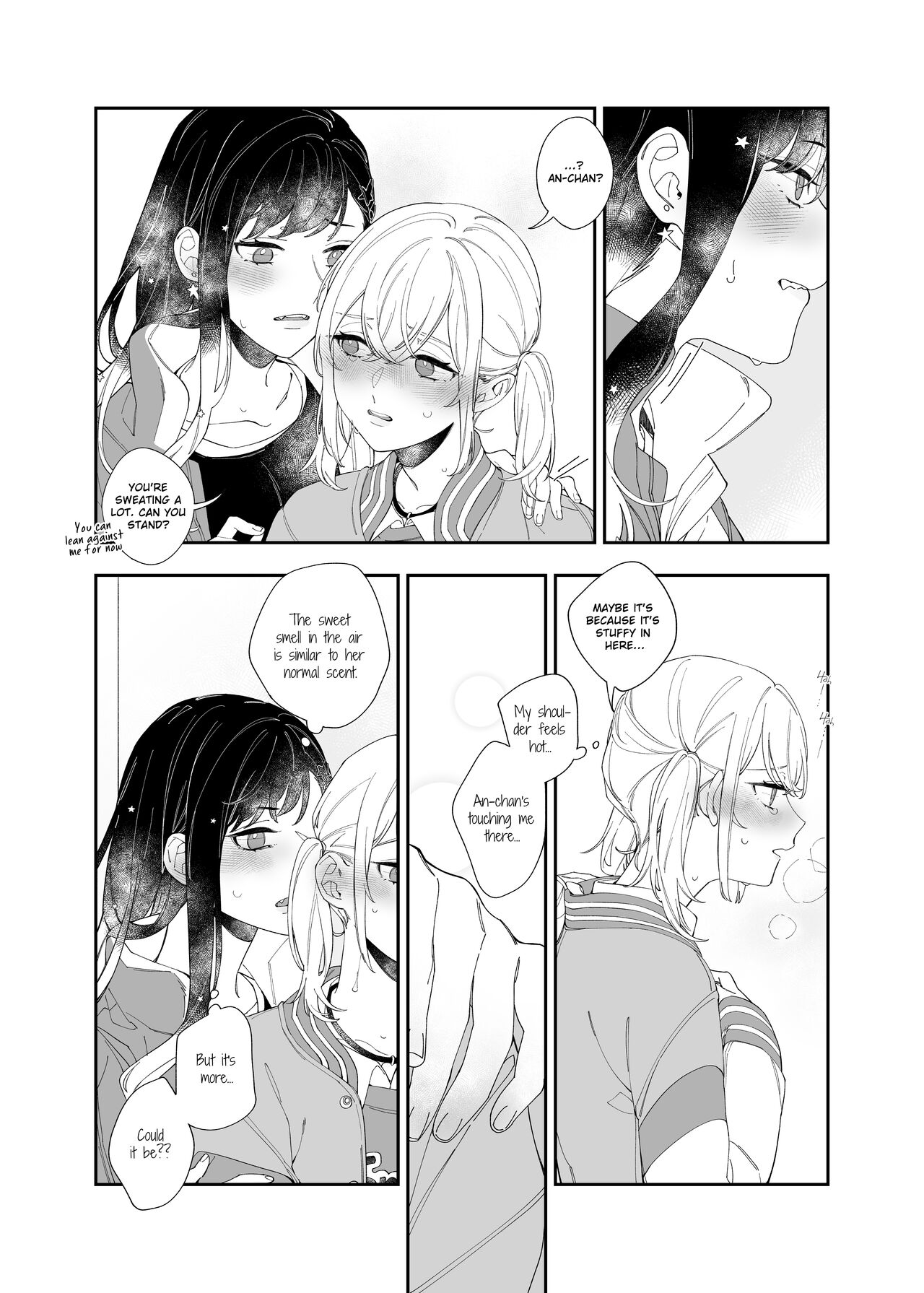 [Zhuotian (鞋跟五公分)]《Mint Candy》(Project Sekai) [English] [Digital] {Rozmontis} Page 13