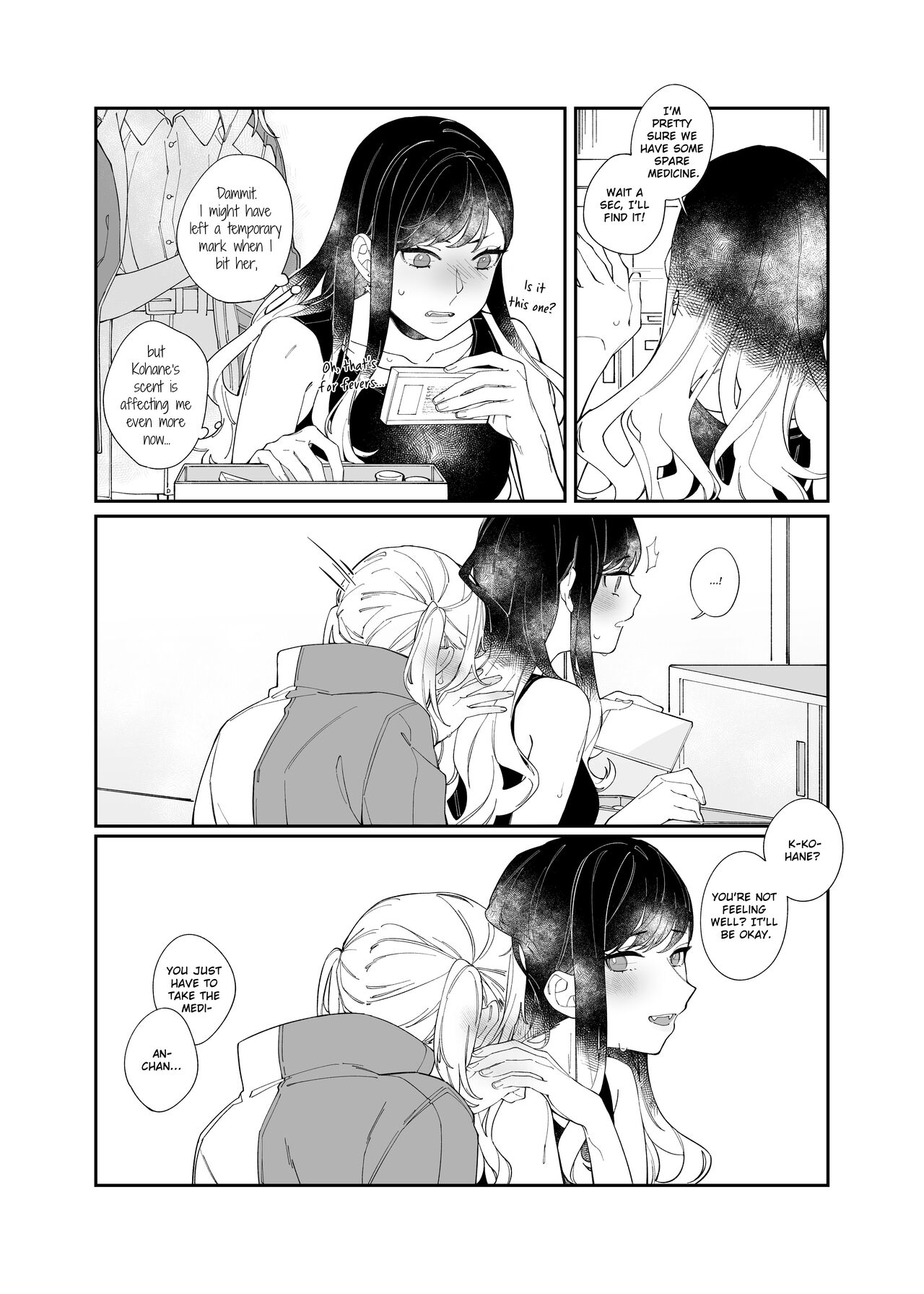 [Zhuotian (鞋跟五公分)]《Mint Candy》(Project Sekai) [English] [Digital] {Rozmontis} Page 15