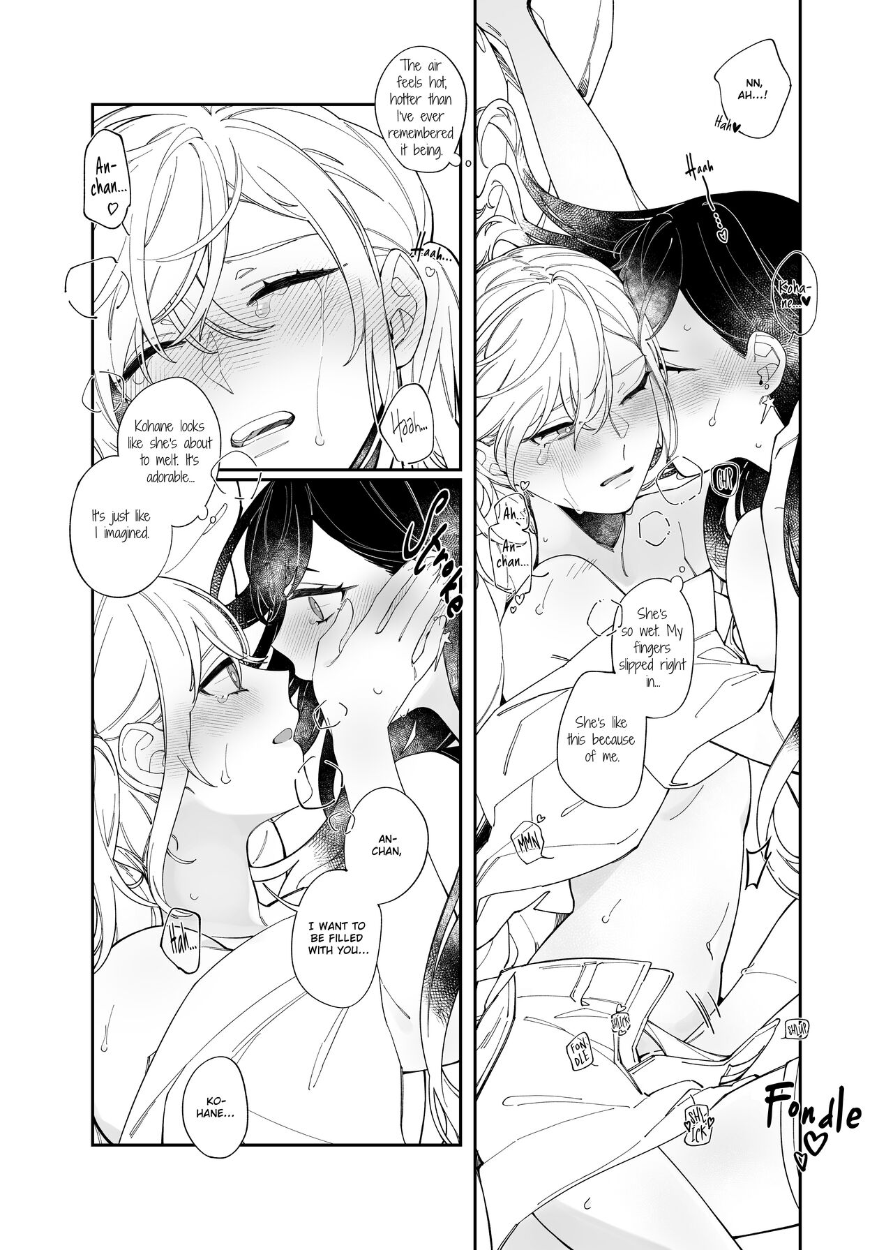 [Zhuotian (鞋跟五公分)]《Mint Candy》(Project Sekai) [English] [Digital] {Rozmontis} Page 18