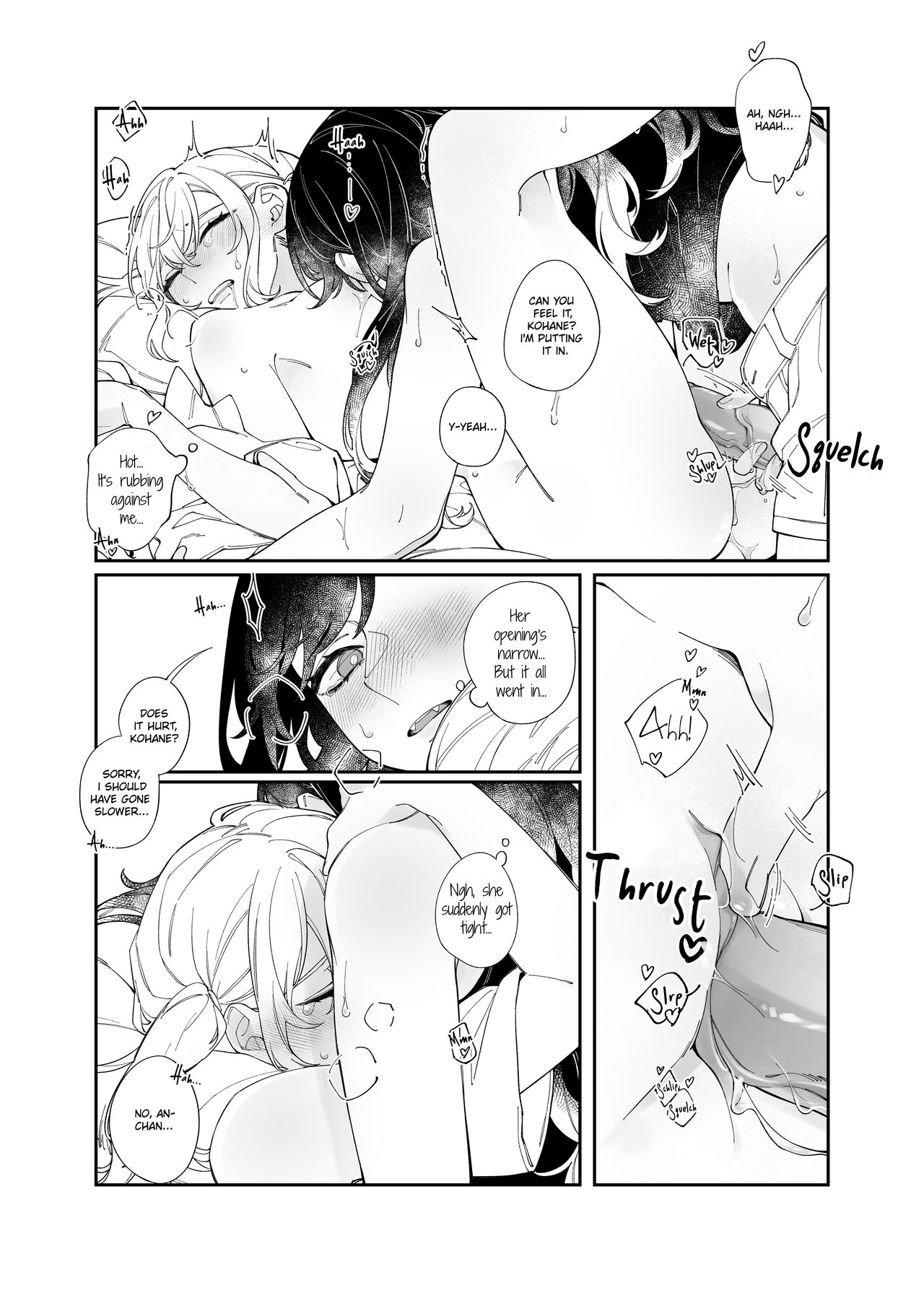 [Zhuotian (鞋跟五公分)]《Mint Candy》(Project Sekai) [English] [Digital] {Rozmontis} Page 19