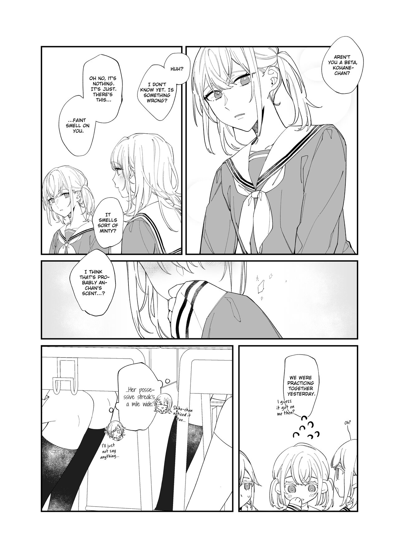 [Zhuotian (鞋跟五公分)]《Mint Candy》(Project Sekai) [English] [Digital] {Rozmontis} Page 6
