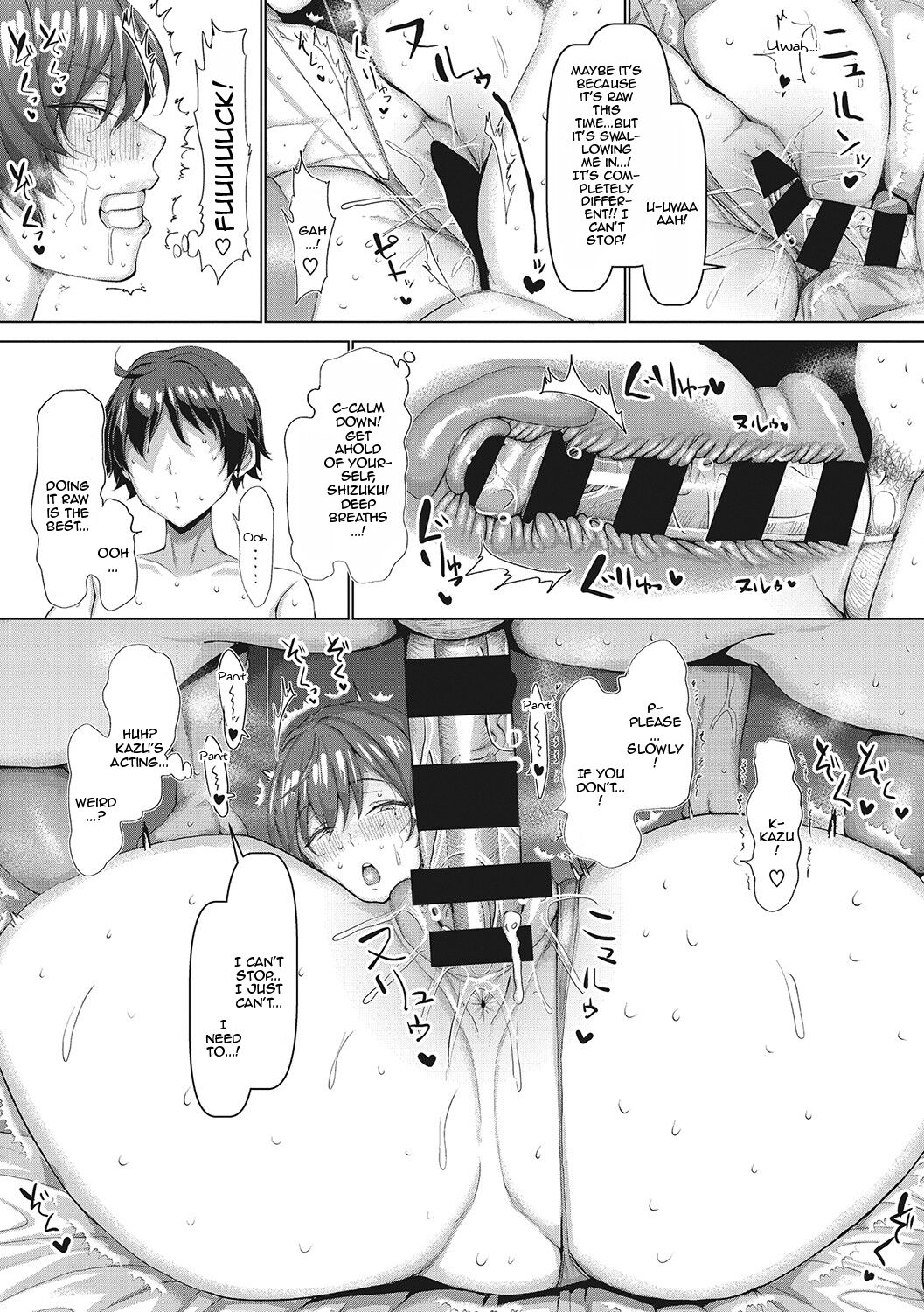 [chin]NO Wife NO LIFE![English] [Doujins.com] Page 102