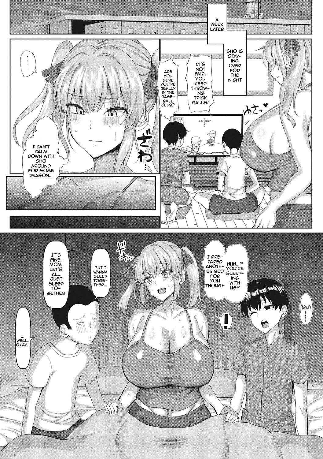 [chin]NO Wife NO LIFE![English] [Doujins.com] Page 116