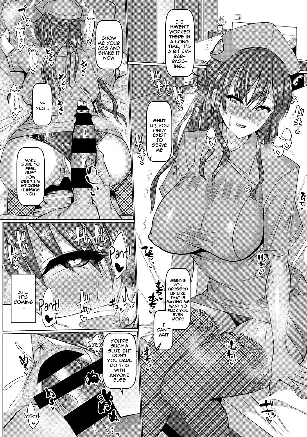 [chin]NO Wife NO LIFE![English] [Doujins.com] Page 183