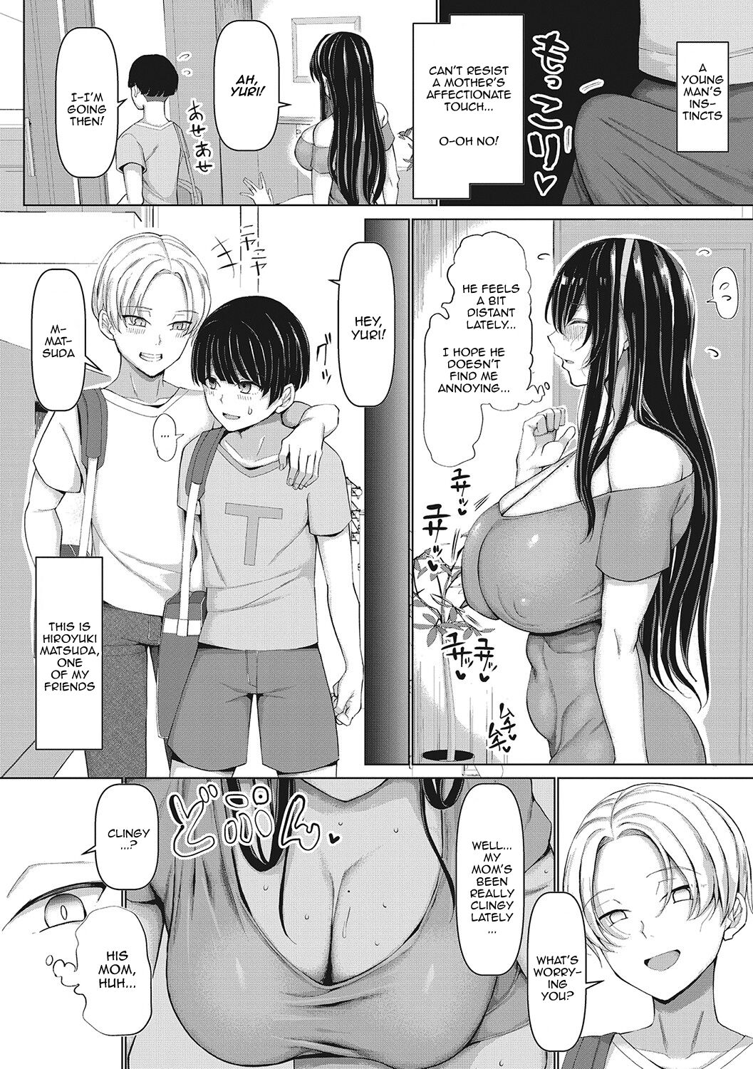 [chin]NO Wife NO LIFE![English] [Doujins.com] Page 33