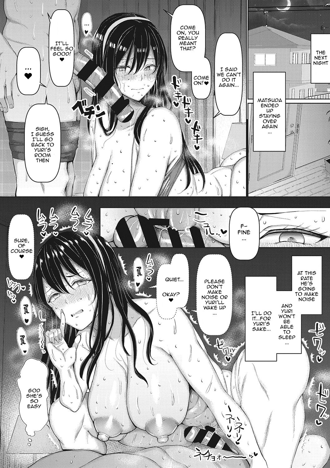 [chin]NO Wife NO LIFE![English] [Doujins.com] Page 47
