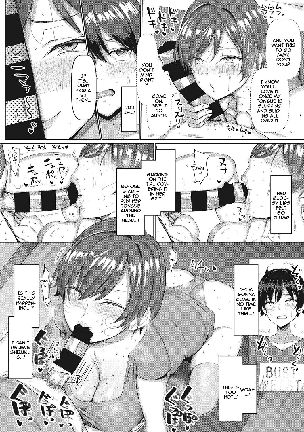 [chin]NO Wife NO LIFE![English] [Doujins.com] Page 89