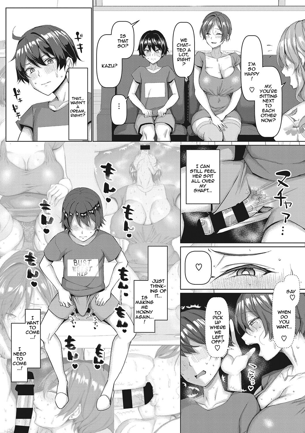 [chin]NO Wife NO LIFE![English] [Doujins.com] Page 91