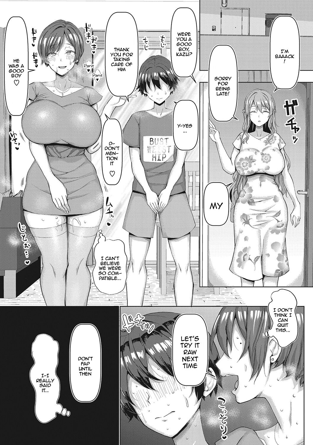 [chin]NO Wife NO LIFE![English] [Doujins.com] Page 98