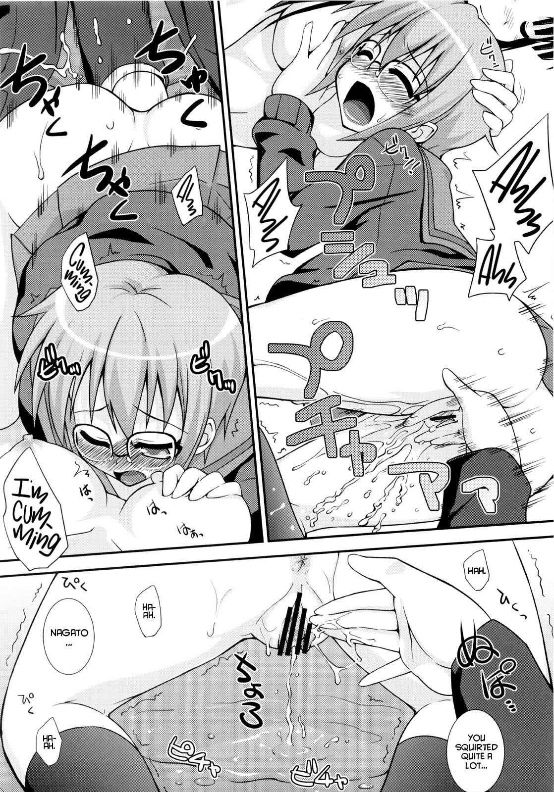 [Fruits Jam (Mikagami Sou)]Shoushitsu 3P(Suzumiya Haruhi no Yuuutsu) [Project Valvrein] Page 19