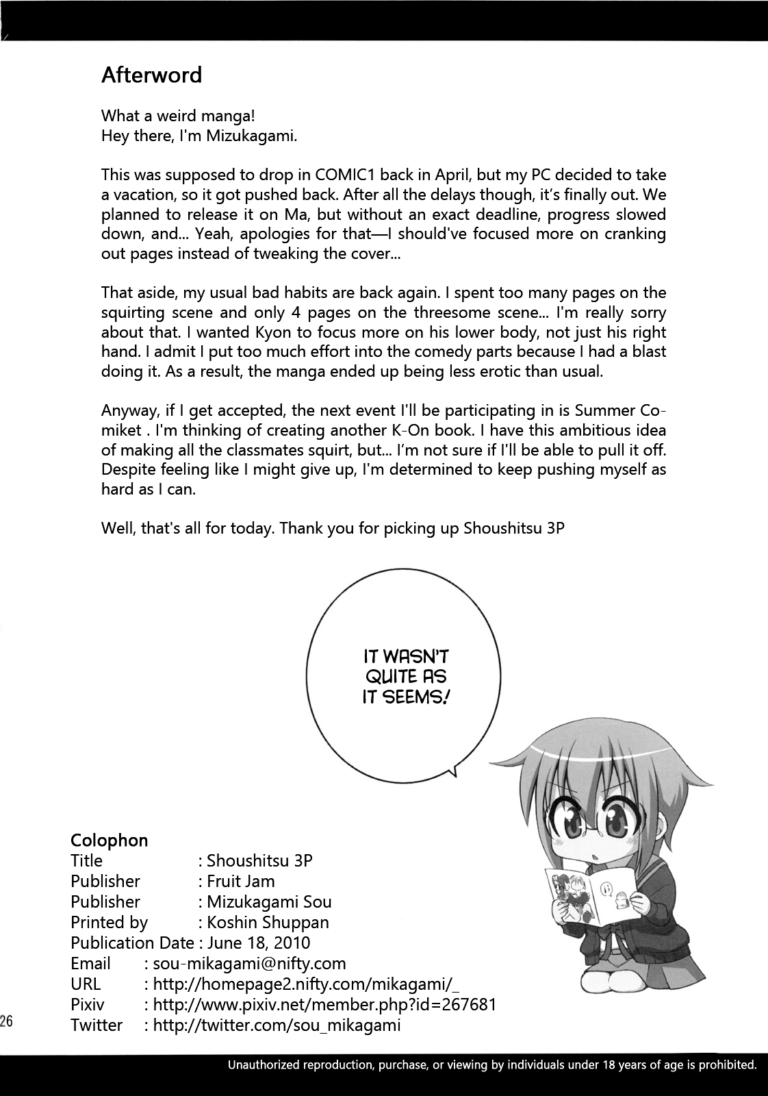 [Fruits Jam (Mikagami Sou)]Shoushitsu 3P(Suzumiya Haruhi no Yuuutsu) [Project Valvrein] Page 25