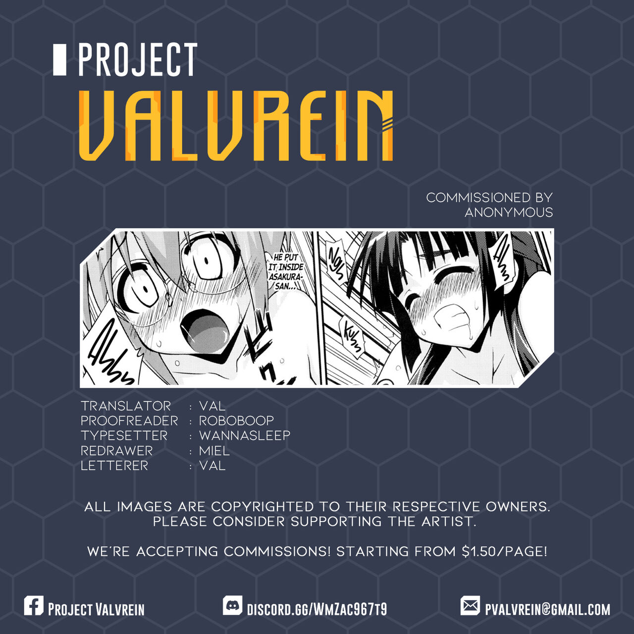 [Fruits Jam (Mikagami Sou)]Shoushitsu 3P(Suzumiya Haruhi no Yuuutsu) [Project Valvrein] Page 27