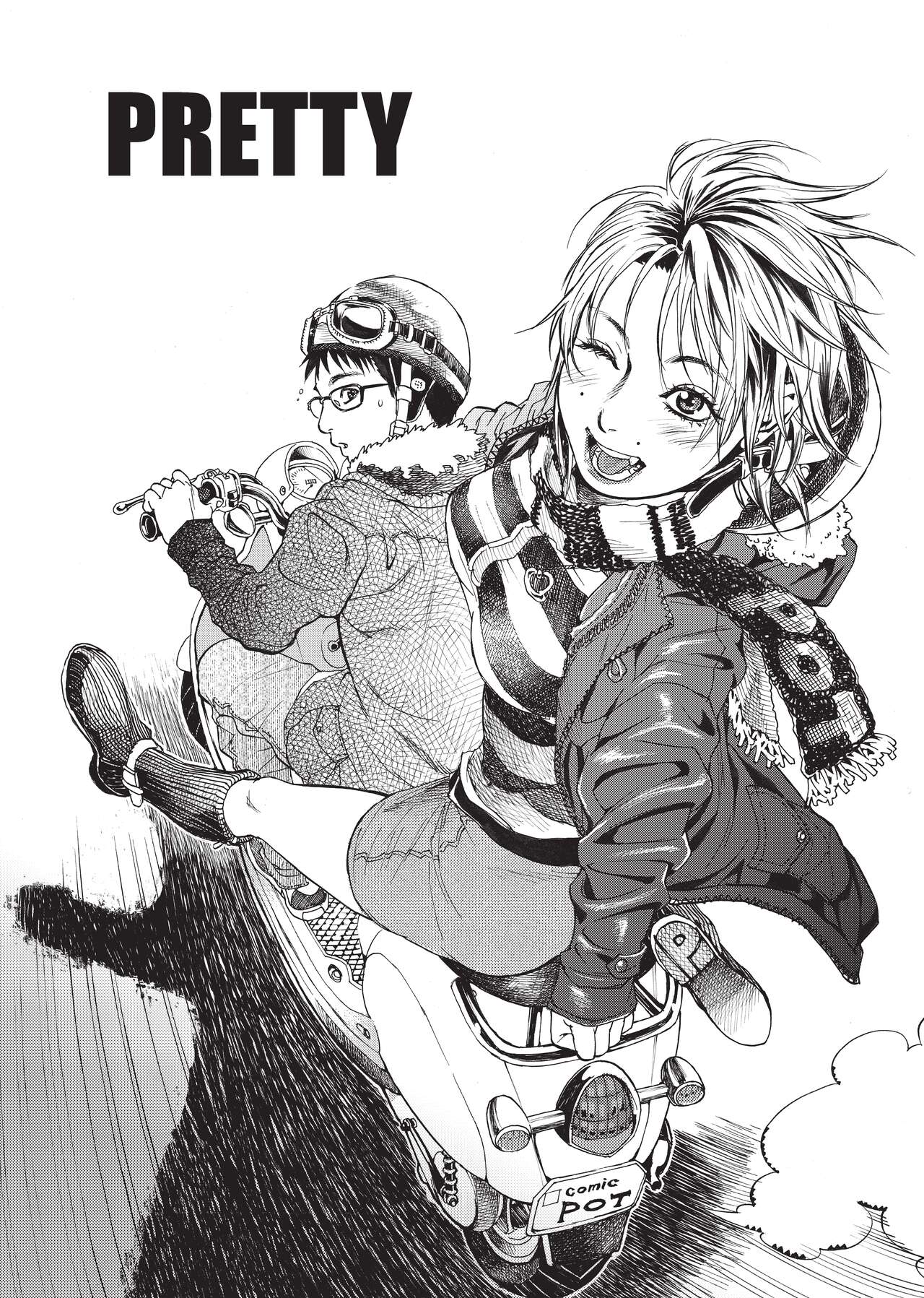 [Kishizuka Kenji]Konnani Yasashiku Saretano | Sweet Dreams[English] [Project-H] [Decensored] [Digital] Page 123