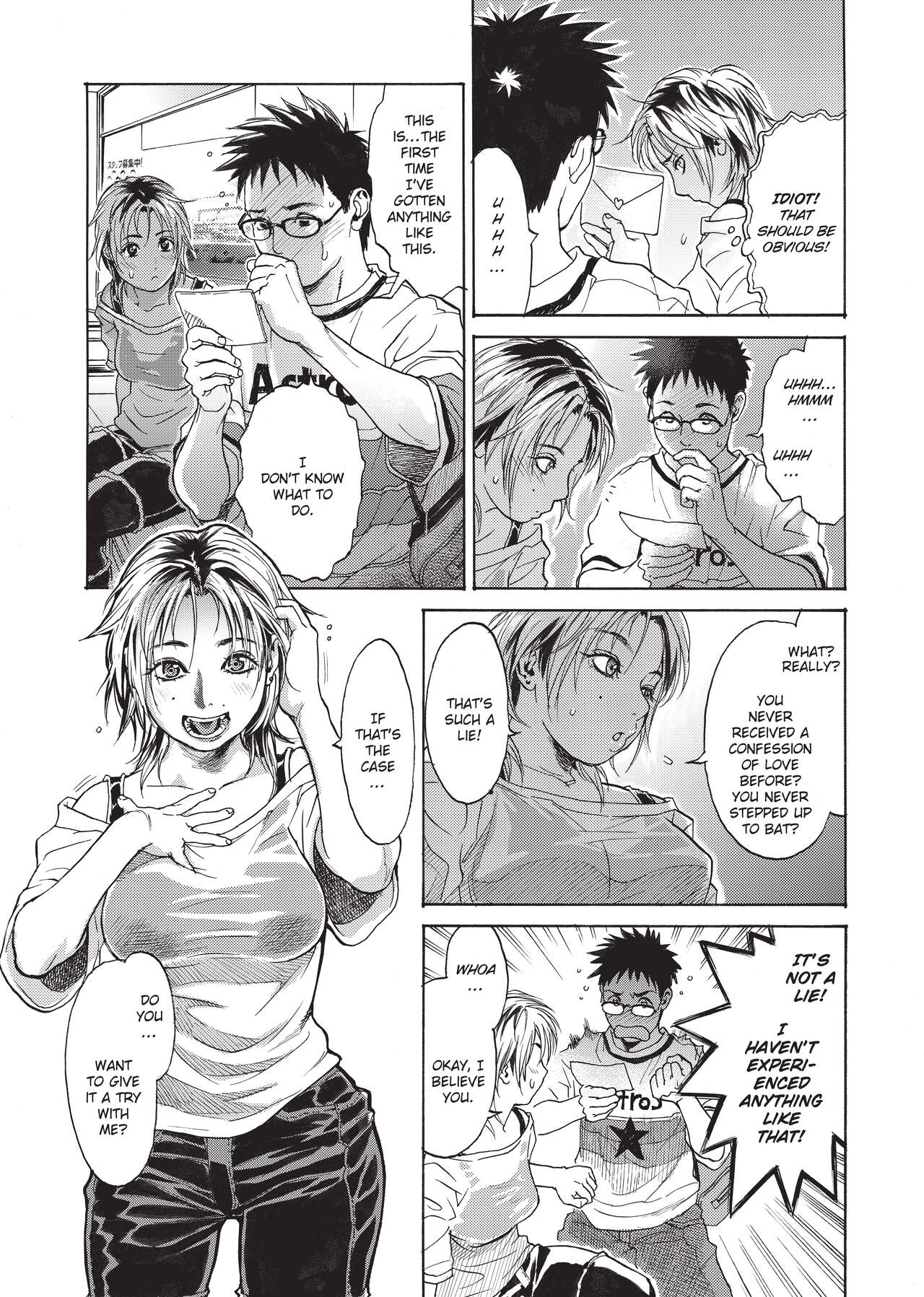 [Kishizuka Kenji]Konnani Yasashiku Saretano | Sweet Dreams[English] [Project-H] [Decensored] [Digital] Page 125