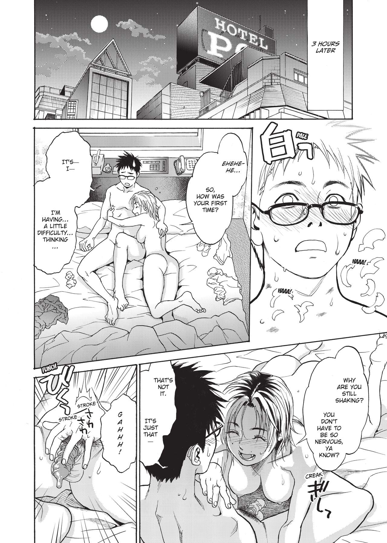 [Kishizuka Kenji]Konnani Yasashiku Saretano | Sweet Dreams[English] [Project-H] [Decensored] [Digital] Page 126