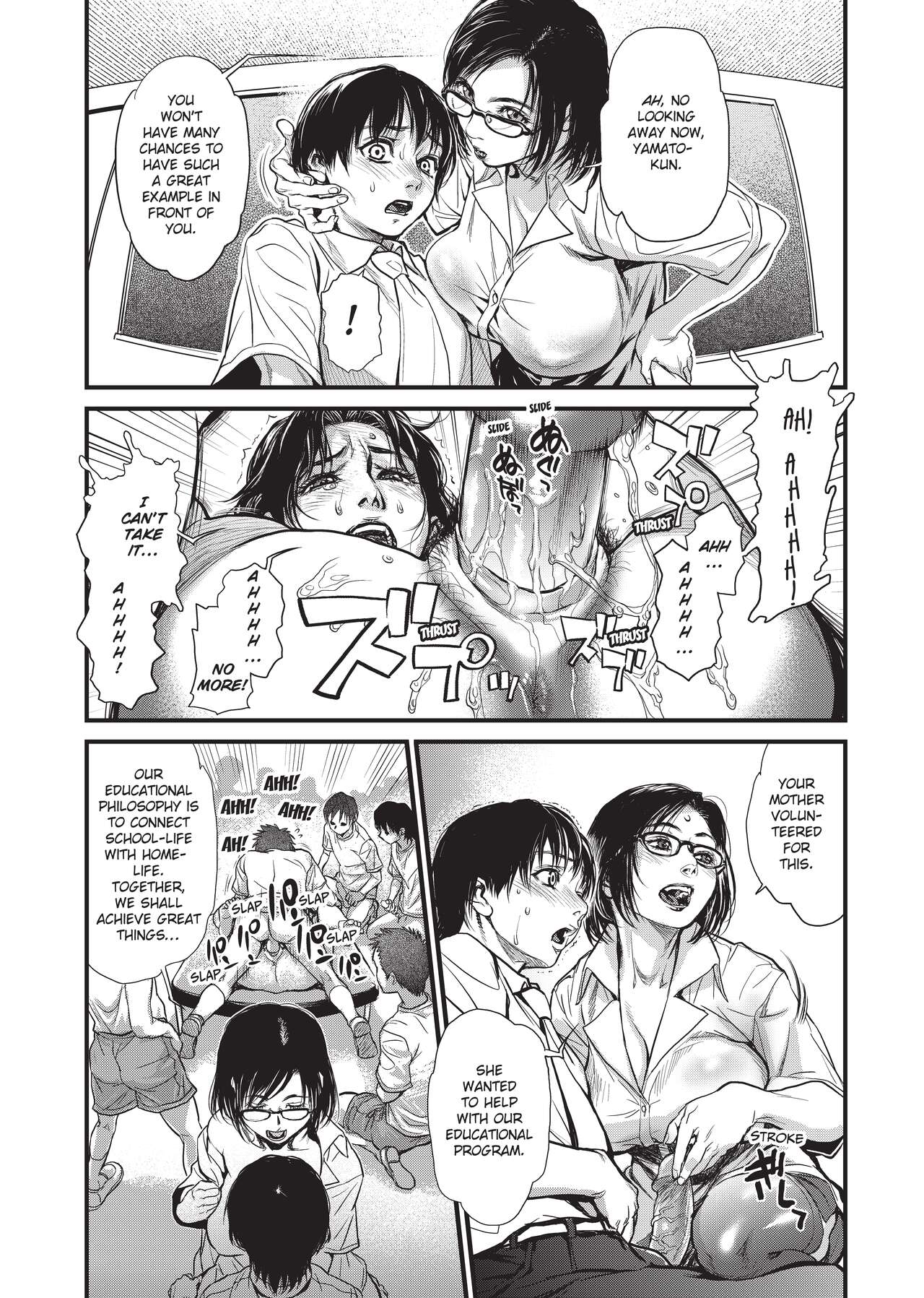 [Kishizuka Kenji]Konnani Yasashiku Saretano | Sweet Dreams[English] [Project-H] [Decensored] [Digital] Page 155