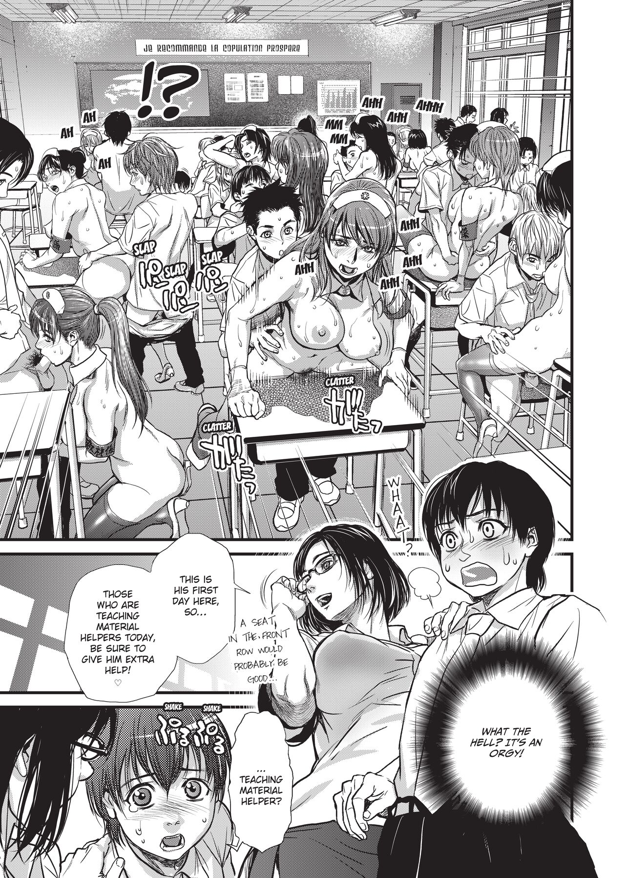 [Kishizuka Kenji]Konnani Yasashiku Saretano | Sweet Dreams[English] [Project-H] [Decensored] [Digital] Page 159