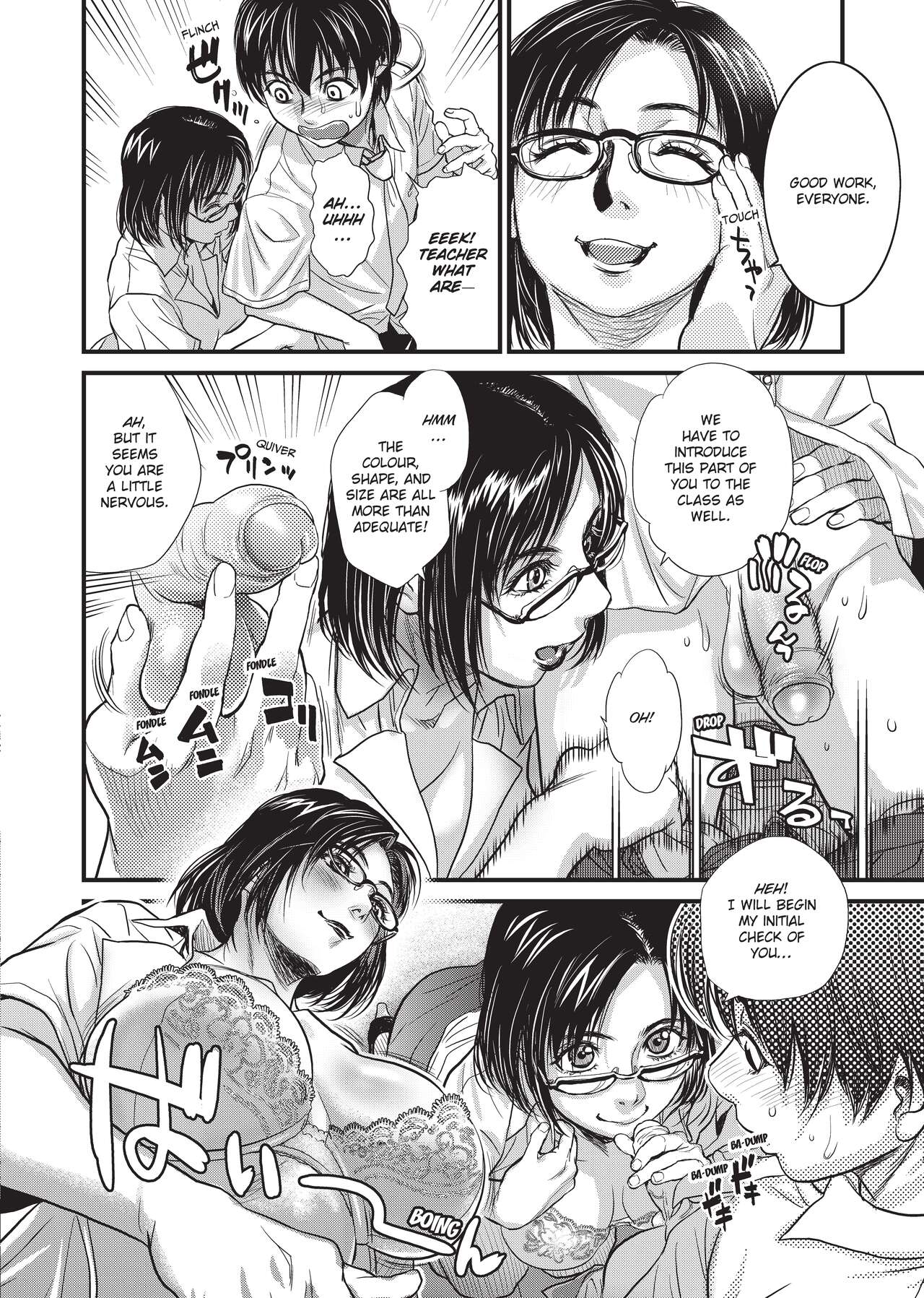 [Kishizuka Kenji]Konnani Yasashiku Saretano | Sweet Dreams[English] [Project-H] [Decensored] [Digital] Page 164