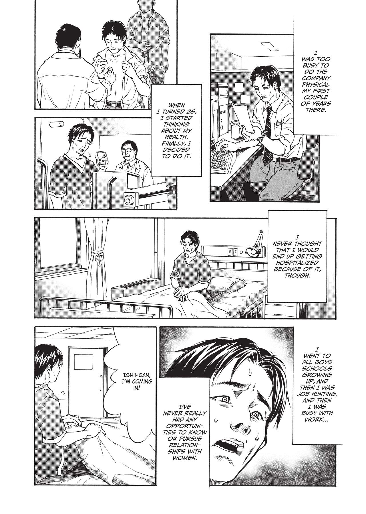 [Kishizuka Kenji]Konnani Yasashiku Saretano | Sweet Dreams[English] [Project-H] [Decensored] [Digital] Page 179
