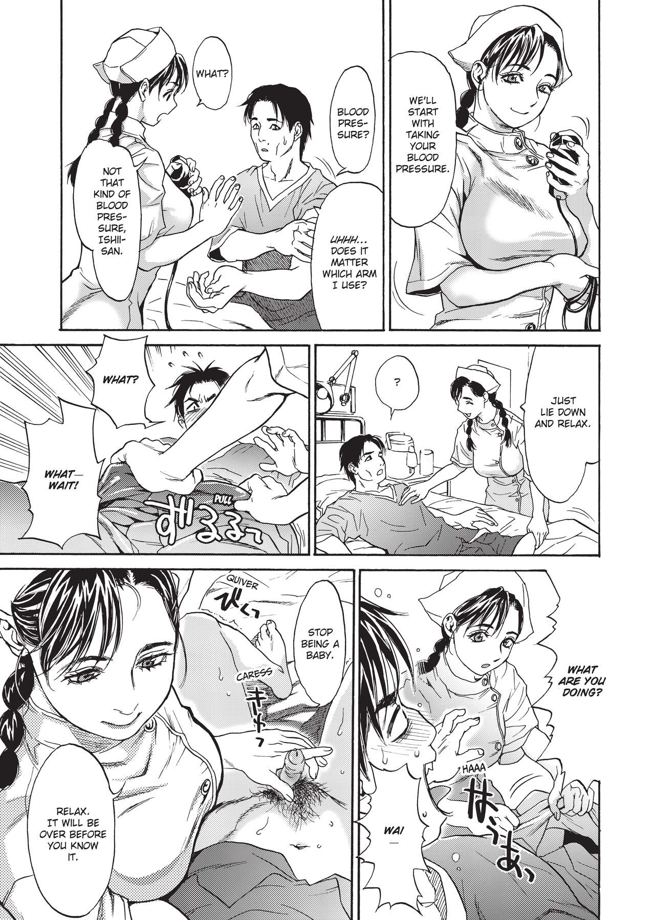 [Kishizuka Kenji]Konnani Yasashiku Saretano | Sweet Dreams[English] [Project-H] [Decensored] [Digital] Page 183