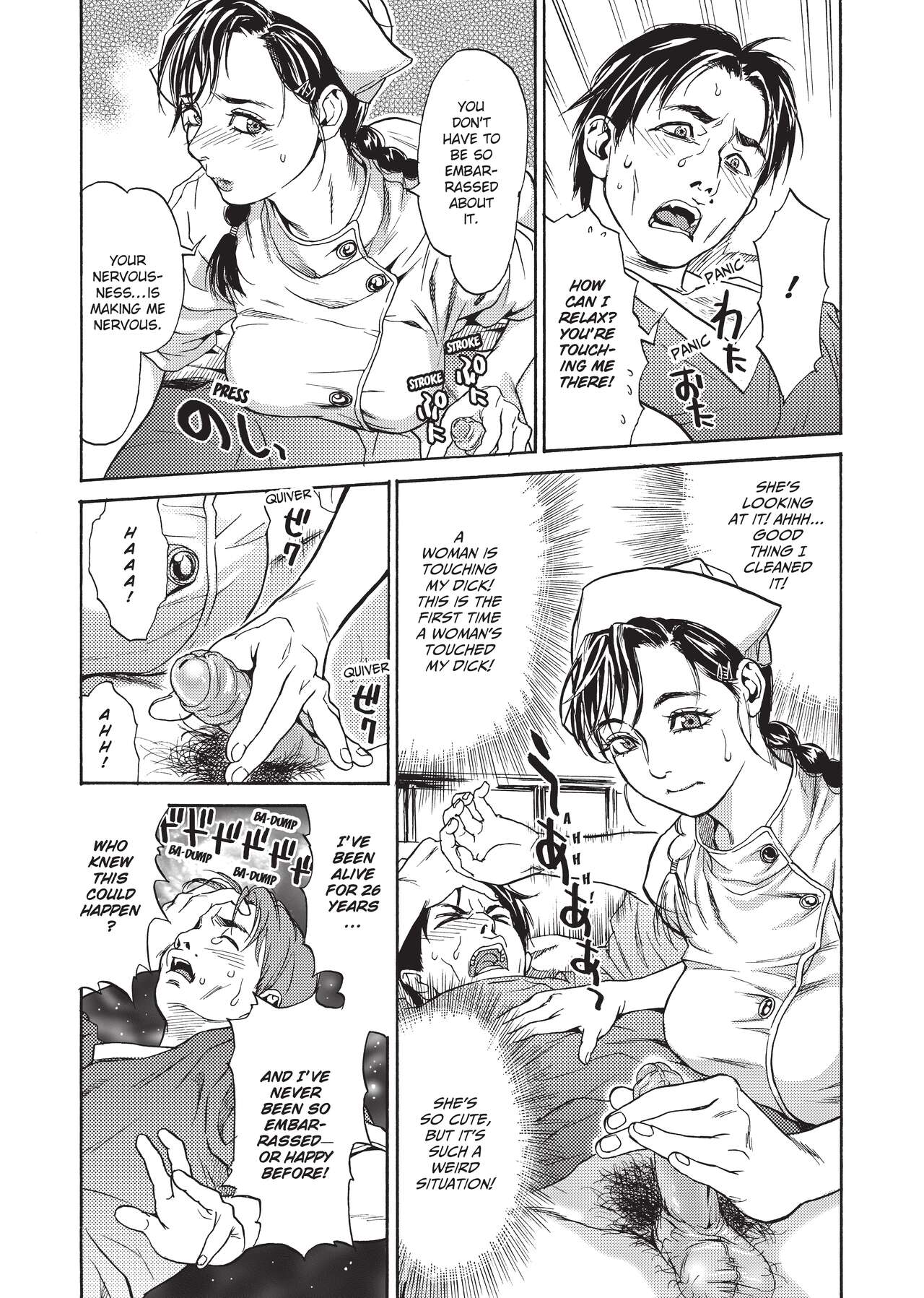[Kishizuka Kenji]Konnani Yasashiku Saretano | Sweet Dreams[English] [Project-H] [Decensored] [Digital] Page 184